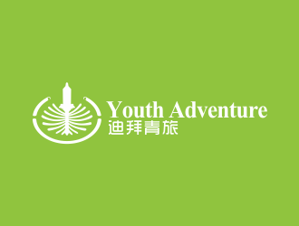 林思源的Youth Adventure  迪拜青旅logo設(shè)計