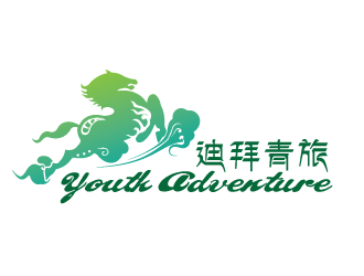 黃安悅的Youth Adventure  迪拜青旅logo設(shè)計(jì)