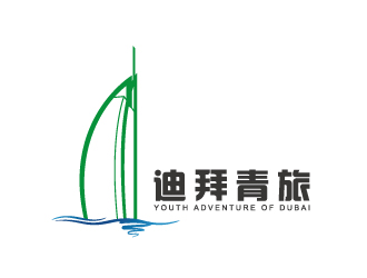 陳兆松的Youth Adventure  迪拜青旅logo設(shè)計(jì)