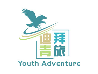 楊福的Youth Adventure  迪拜青旅logo設(shè)計(jì)