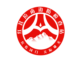 譚家強(qiáng)的紅其拉甫邊防檢查站logo設(shè)計