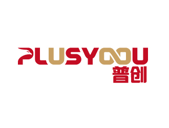 何錦江的Plusyoou 普創(chuàng)logo設(shè)計