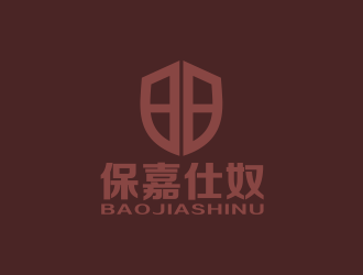 林思源的保嘉仕奴箱包皮具logologo設(shè)計(jì)