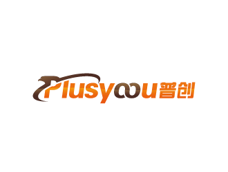 周金進的Plusyoou 普創(chuàng)logo設(shè)計