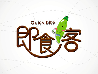 曾飛的Quick bite 即食客logo設(shè)計(jì)