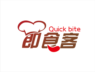 陳今朝的Quick bite 即食客logo設(shè)計