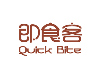 譚家強(qiáng)的Quick bite 即食客logo設(shè)計