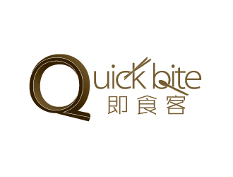 劉琦的Quick bite 即食客logo設(shè)計