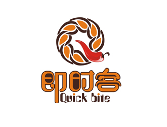 周國(guó)強(qiáng)的Quick bite 即食客logo設(shè)計(jì)