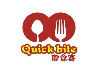 陳波的Quick bite 即食客logo設(shè)計