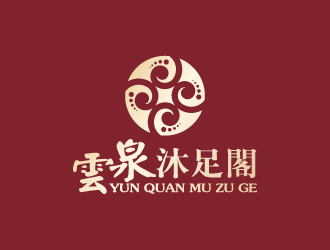 周金進(jìn)的雲(yún)泉沐足閣logo設(shè)計(jì)