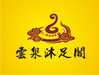 曾翼的雲(yún)泉沐足閣logo設(shè)計(jì)