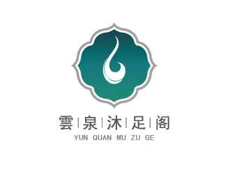 文大為的logo設(shè)計