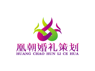 周金進的凰朝婚禮策劃有限公司logo設計