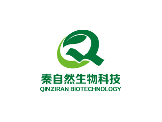 楊勇的秦自然生物科技 QinＺiRan BioTechnologylogo設(shè)計