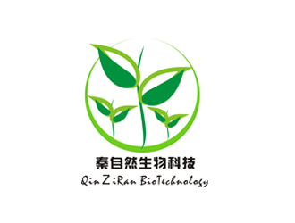 李添春的秦自然生物科技 QinＺiRan BioTechnologylogo設(shè)計(jì)