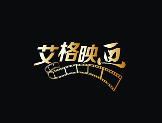 廖燕峰的艾格映畫logo設(shè)計(jì)