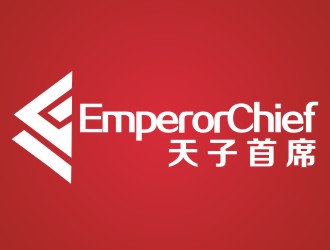 張軍代的中文:天子首席        英文:EmperorChieflogo設(shè)計(jì)