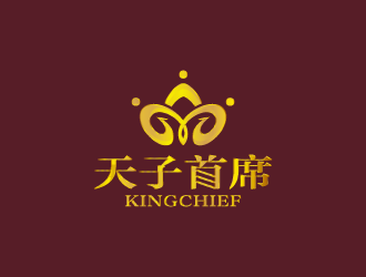 周金進(jìn)的中文:天子首席        英文:EmperorChieflogo設(shè)計(jì)