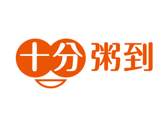 許建茂的十分粥到logo設(shè)計(jì)