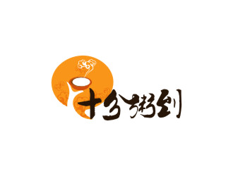 馬琍的十分粥到logo設(shè)計