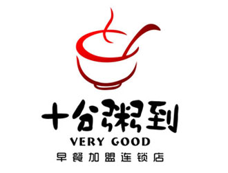 范中杰的十分粥到logo設(shè)計(jì)