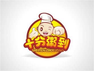 楊福的十分粥到logo設(shè)計