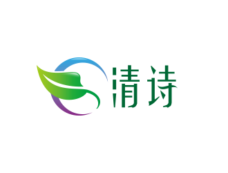 黃安悅的清詩logo設計