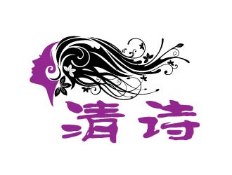 曉熹的清詩logo設計