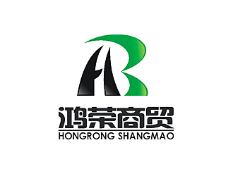 劉濤的鴻榮商貿(mào)logo設(shè)計