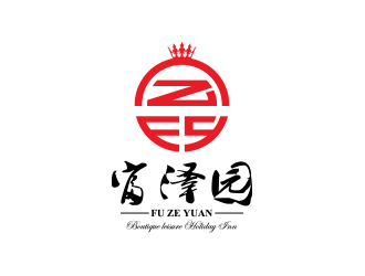 黃安悅的富澤園logo設計