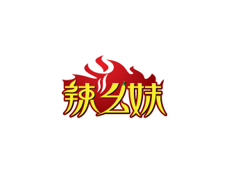 陳兆松的辣幺妹 食品卡通設(shè)計(jì)logo設(shè)計(jì)