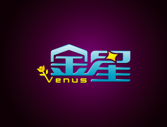 周金進(jìn)的中文名稱：金星----英文名稱：Venuslogo設(shè)計(jì)