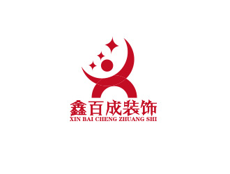 何錦江的鑫百成裝飾logo設計