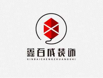 文大為的鑫百成裝飾logo設計