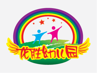 設(shè)計(jì)用的龍勝幼兒園logo設(shè)計(jì)