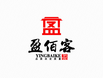 文大為的盈佰客酒業(yè)logo設(shè)計(jì)