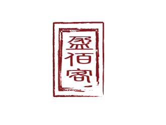 沈大杰的盈佰客酒業(yè)logo設計