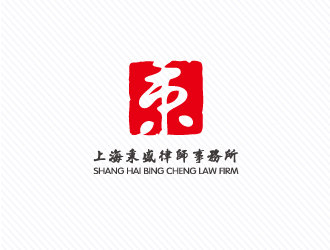 文大為的logo設(shè)計(jì)