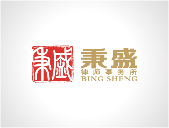 楊福的秉盛律師事務(wù)所標(biāo)志logo設(shè)計