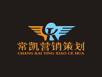 周金進的常凱營銷策劃logo設(shè)計