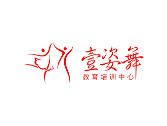 譚家強的logo設(shè)計