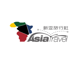 劉琦的Asia Travel    新亞旅行社  （南非）logo設計