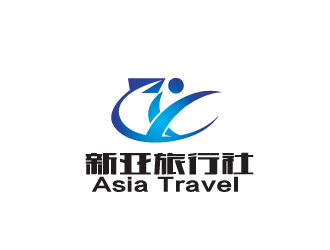 秦曉東的Asia Travel    新亞旅行社  （南非）logo設(shè)計