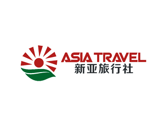 許明慧的Asia Travel    新亞旅行社  （南非）logo設計