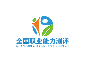 周金進的全國職業(yè)能力測評logo設計