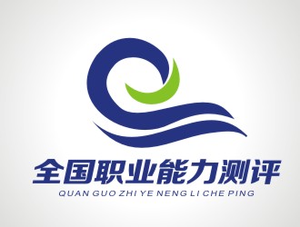 張軍代的logo設(shè)計