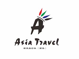 AR科技核心～雪狐設(shè)計的Asia Travel    新亞旅行社  （南非）logo設(shè)計