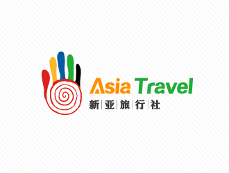 文大為的Asia Travel    新亞旅行社  （南非）logo設(shè)計