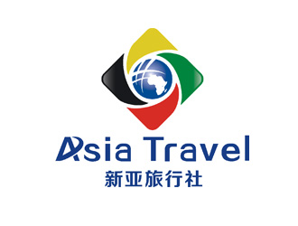 姬鵬偉的Asia Travel    新亞旅行社  （南非）logo設計